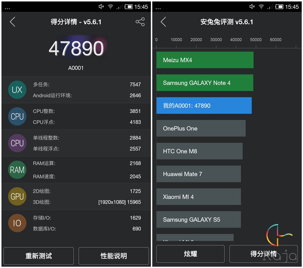 像Flyme又像MIUI，一加刷騰訊TOS體驗(yàn)