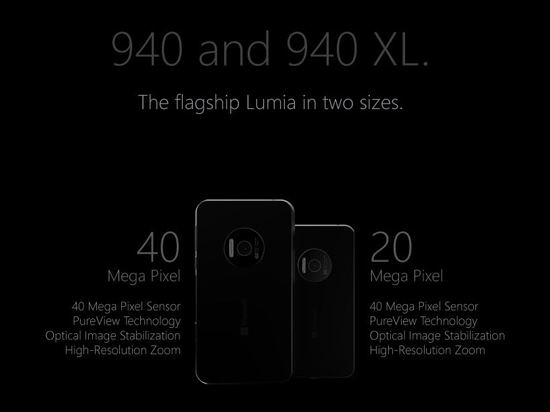 4000萬像素+無邊框，微軟Lumia 940概念圖曝光