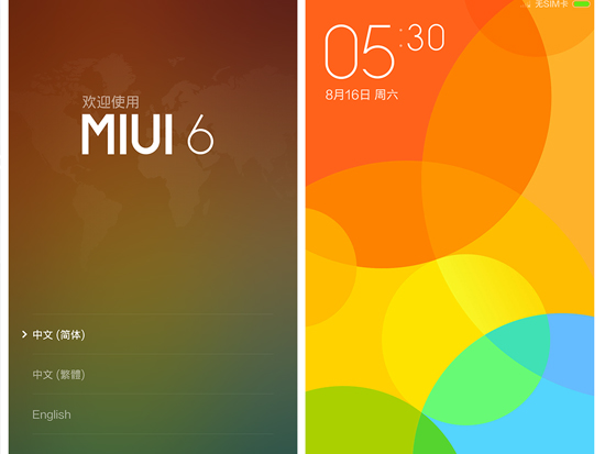 MIUI 6將適配第三方手機，小米要讓全世界都刷上MIUI？