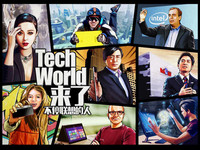 不僅僅是科技秀，一圖看懂聯(lián)想Tech World