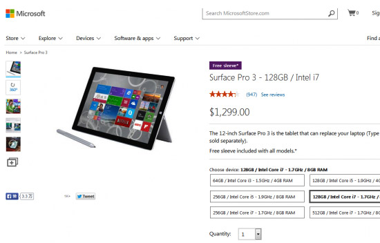 Surface Pro 3新增i7基本款，內(nèi)置存儲(chǔ)128G