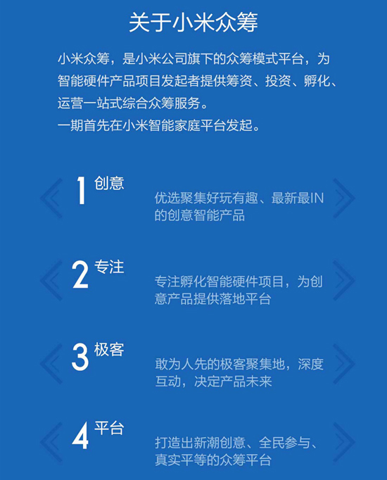 科客晚報 | 悼念任天堂社長巖田聰，小米4i國行將大不同……