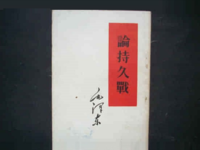 論O2O電影的持久戰(zhàn)，騰訊阿里誰(shuí)更強(qiáng)