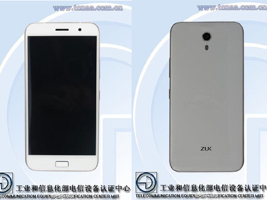 ZUk Z1首曝真機照，革命性Home鍵是亮點