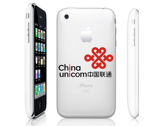 iPhone 6s發(fā)布在即  聯通可進行全球首批預定