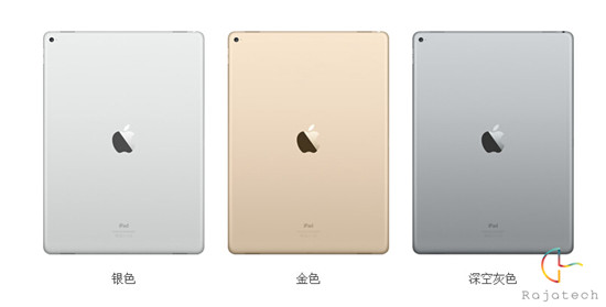 全面抄襲or超越？iPad Pro對(duì)比Surface Pro 3