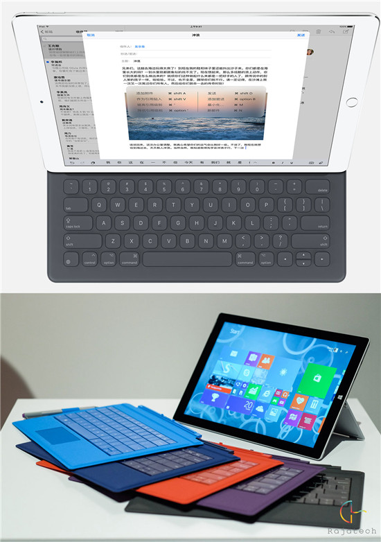 全面抄襲or超越？iPad Pro對(duì)比Surface Pro 3