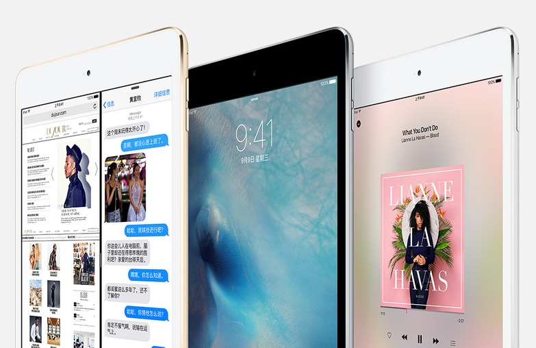 替換坑爹的3代，iPad mini 4官網(wǎng)率先發(fā)售