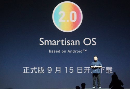 如約而至 Smartisan OS 2.0正式推送更新