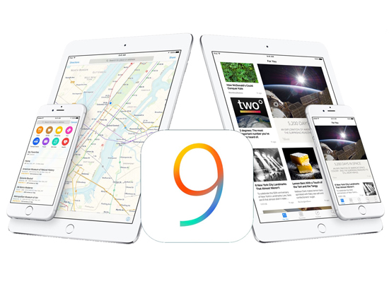 iOS 9正式上線！這才是升級的正確姿勢