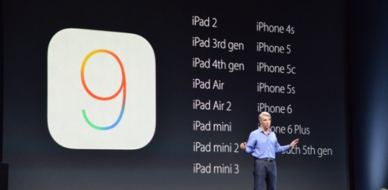 iOS 9正式上線！這才是升級的正確姿勢