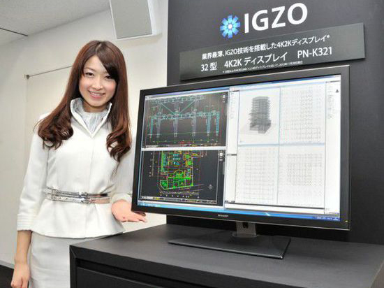 能耗降低？ 夏普或推出全新Super IGZO面板