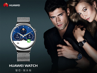 史上最美！HUAWEI WATCH國(guó)行版今日開(kāi)賣(mài)