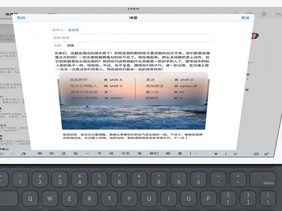 娛樂(lè)工作都不順手 有人寧放棄iPad Pro回到iPad Air 2