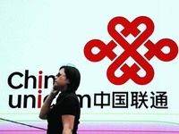 棄3G猛推4G，中國聯(lián)通發(fā)力狙擊移動