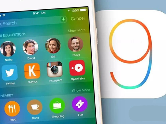 蘋果發(fā)布iOS 9.2.1，又是小小的修修補補