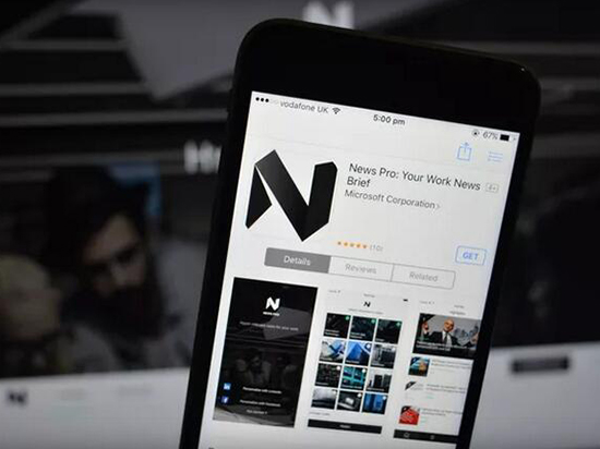 微軟又推出一款iOS應(yīng)用，這次是與Apple News競(jìng)爭(zhēng)了
