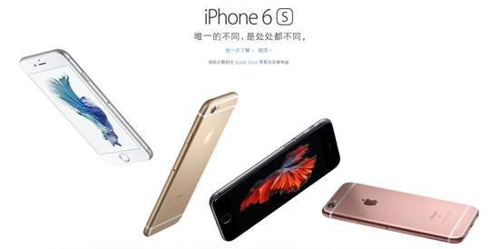 蘋(píng)果Apple Pay上線 中文官網(wǎng)再現(xiàn)神級(jí)文案！