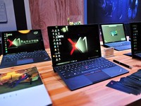 模塊化領(lǐng)銜，聯(lián)想ThinkPad X1家族來襲