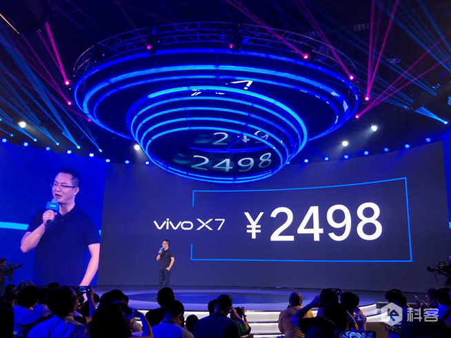 柔光自拍 夜拍神器！vivo X7/X7 Plus正式發(fā)布