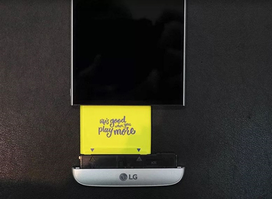 LG G5設計另類只為可拆電池 這真值得嗎？