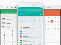 升級MIUI 8需謹(jǐn)慎：無法忍受FC/bug的請等開發(fā)版