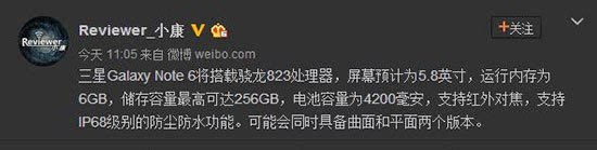 科客晚報：諾基亞不玩手機了？LG推出一體指紋識別模組