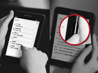 京東也推電子書閱讀器，真能完爆Kindle？