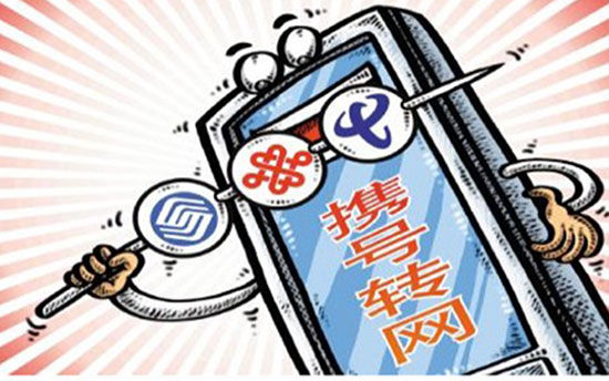 科客聊吧：又到517電信日，你有什么要對(duì)運(yùn)營(yíng)商們吐槽？