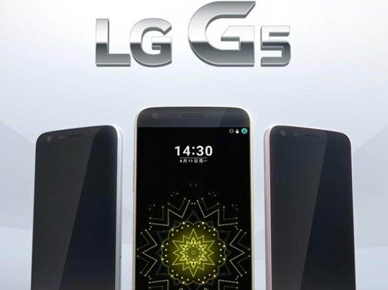 終于等到你！LG G5開賣時間正式公布