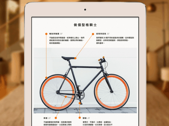 新款iPad Pro的True Tone屏究竟是啥黑科技？