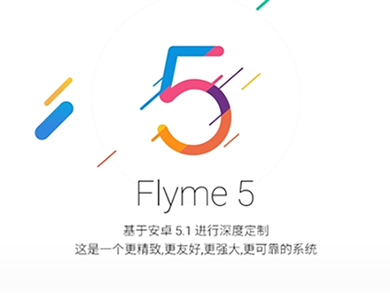 都在吐槽內(nèi)置廣告 那Flyme是如何看待的呢？