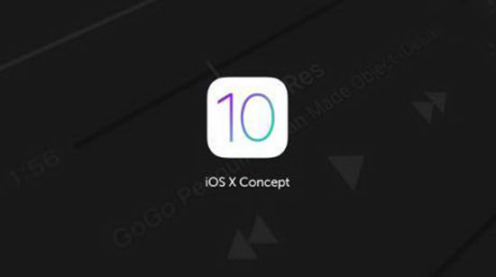 蘋果WWDC16召開(kāi)時(shí)間公布，iOS 10終于要來(lái)了