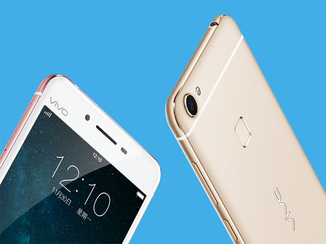 夠快還夠全，vivo X6S/X6S Plus登陸