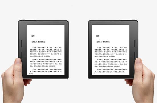 天貓偷跑新款Kindle：非對稱設(shè)計+充電保護殼