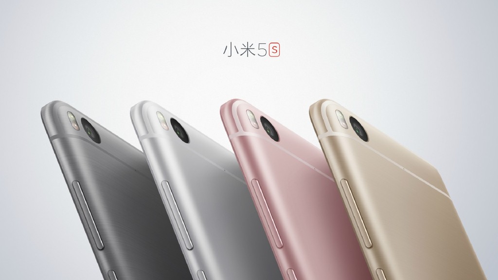 9月手機性能榜：iPhone 7把小米5s秒成渣