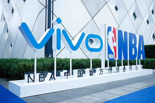 vivo跨界新篇章：牽手NBA，將推定制手機(jī)