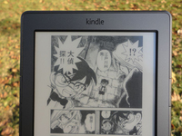 漫畫迷福利！Kindle推送新固件