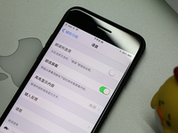 別浪費了iPhone上這個超實用功能