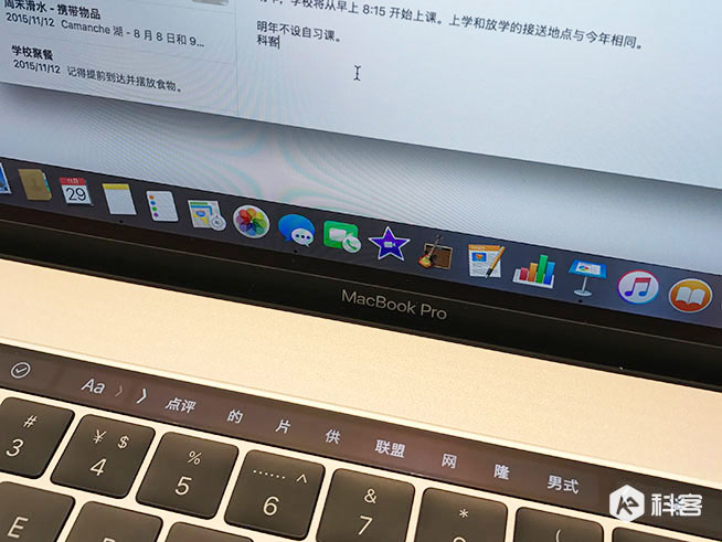 廣州第二家Apple Store探營：新設(shè)計 開業(yè)送T恤