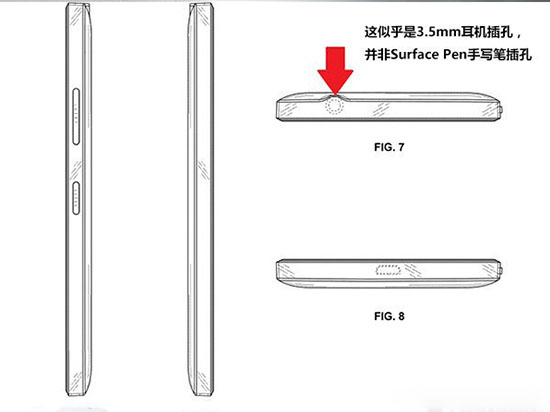 科客晚報(bào)：榮耀將推未來(lái)手機(jī) 樂(lè)視再攤上大事