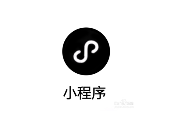 羅輯思維等企業(yè)退出小程序，可能談了場(chǎng)“假戀愛(ài)”