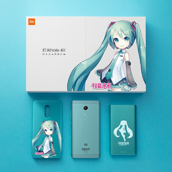 科客晚報：紅米Note4X初音版搶不來 華為P10強勢登陸MWC