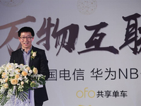 拉上華為和電信 ofo也要換上智能鎖啦！