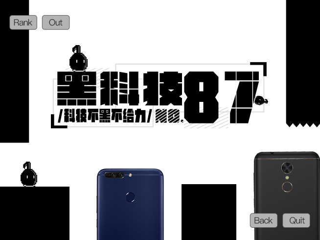 黑科技：榮耀新機向蘋果致敬 三星想翻新Note7來嚇人？！