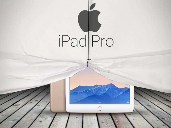 全新iPad Pro設(shè)計(jì)將大改 你為此而升級(jí)嗎？