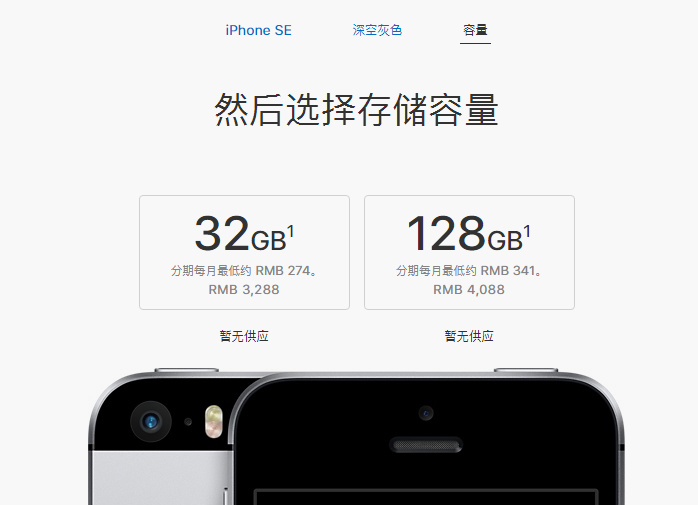 紅色iPhone 7搶光風(fēng)頭？其實(shí)蘋果這次還帶來了這些新品！