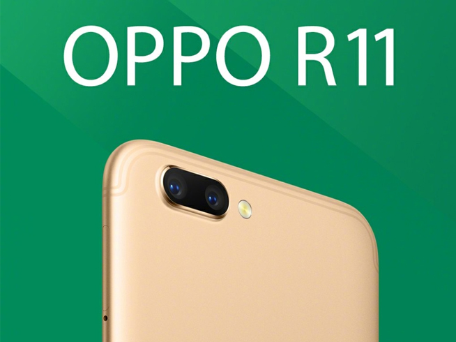 2000萬雙攝確認(rèn)！OPPO R11真要獨(dú)占驍龍660？