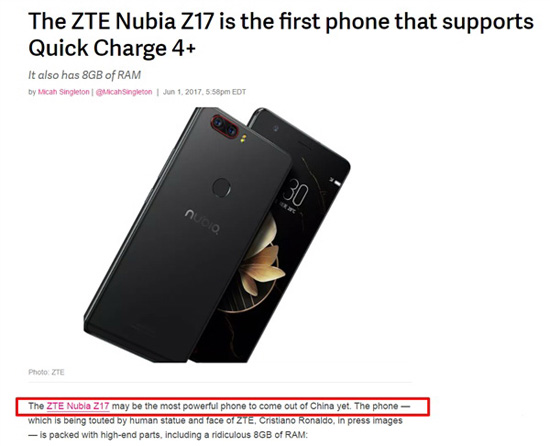 無(wú)愧最強(qiáng)驍龍835旗艦機(jī)！nubia Z17開(kāi)賣(mài)即成京東單品銷量第一