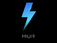 米粉燥起來！MIUI 9適配進度不錯，小米5下周可嘗鮮